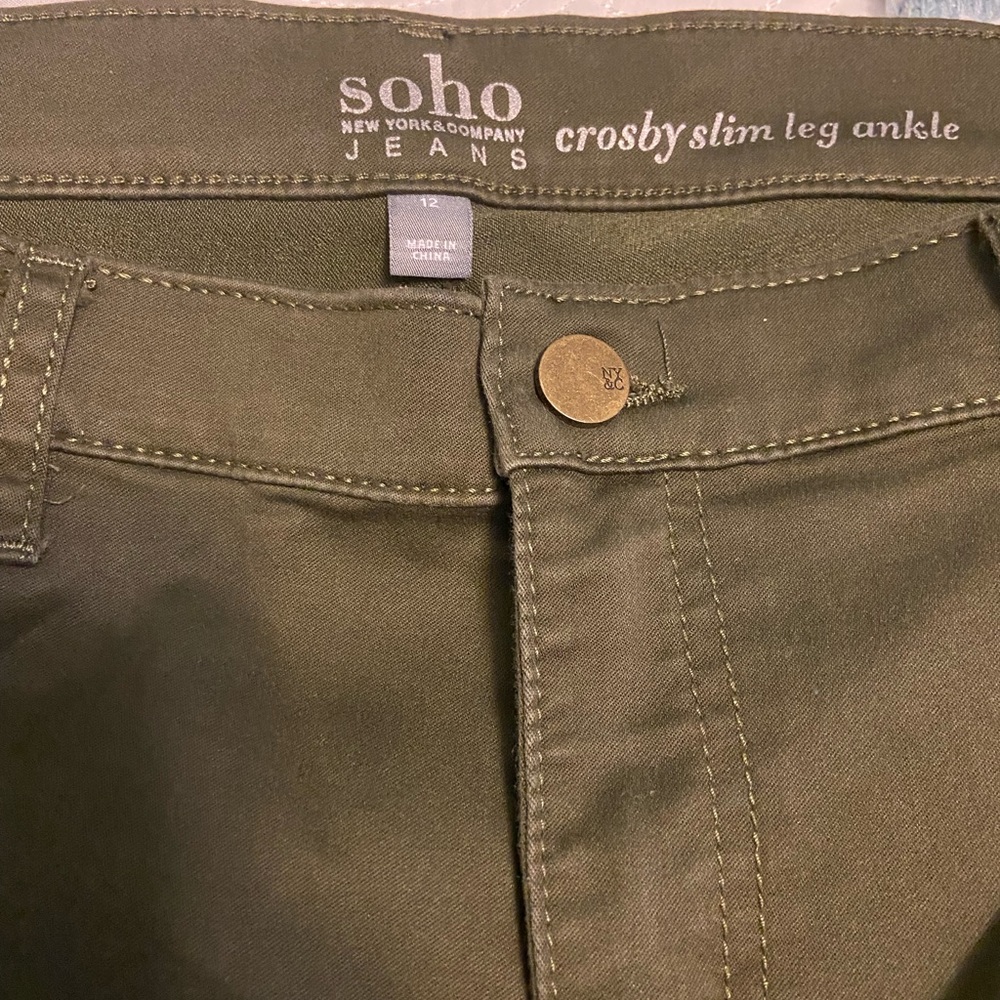 NY&C Crosby slim leg
